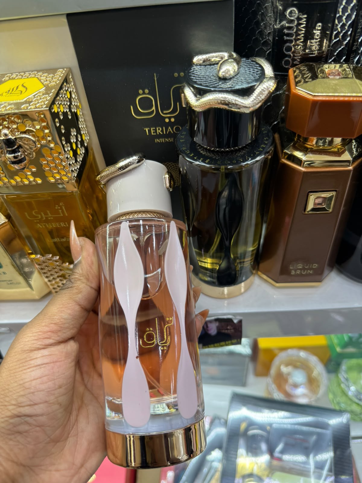 Teriaq — Lattafa